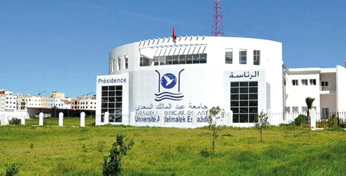 Universidad Abdelmalek Essaâdi